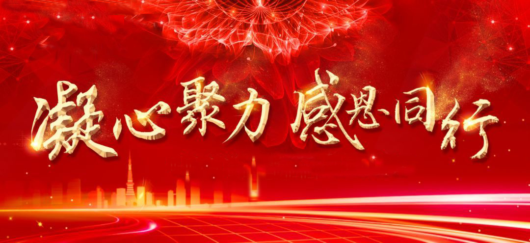 火狐电竞游戏官方网站:牛肉面--台湾旅行的“形象代表”